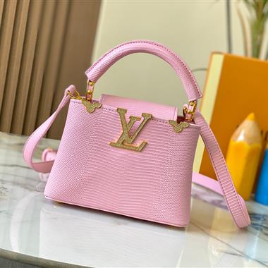 LOUIS VUITTON  2026新款女生時尚包包  尺寸：21 x 14 x 8CM