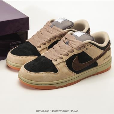 NIKE DUNK LOW 扣籃系列 復古低幫休閒運動滑板板鞋