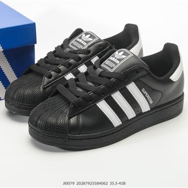 Adidas Originals Superstar XLG 貝殼頭系列 低幫厚底松糕經典百搭休閒運動板鞋