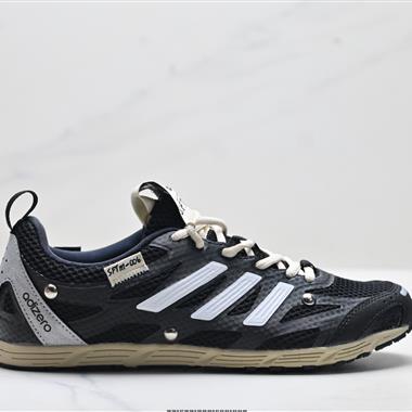 Song For The Mute x Adidas Originals Adizero PR Sftm聯名 舒適百搭透氣跑步鞋