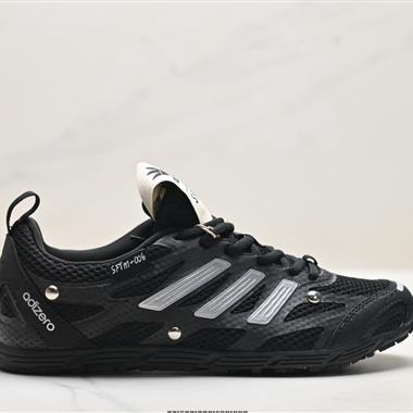 Song For The Mute x Adidas Originals Adizero PR Sftm聯名 舒適百搭透氣跑步鞋