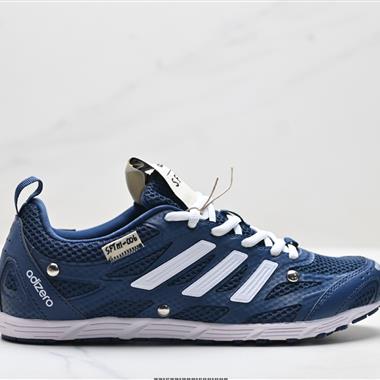 Song For The Mute x Adidas Originals Adizero PR Sftm聯名 舒適百搭透氣跑步鞋