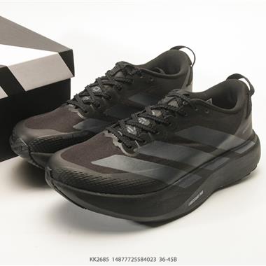 Adidas Adizero drive rc m馬拉松飛線賈卡輕質透氣休閒運動跑步鞋