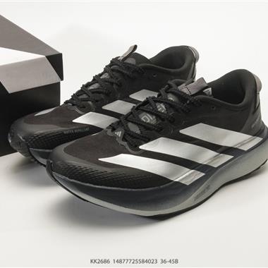 Adidas Adizero drive rc m馬拉松飛線賈卡輕質透氣休閒運動跑步鞋