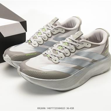 Adidas Adizero drive rc m馬拉松飛線賈卡輕質透氣休閒運動跑步鞋