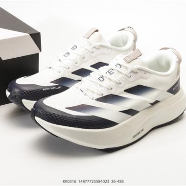 Adidas Adizero drive rc m馬拉松飛線賈卡輕質透氣休閒運動跑步鞋