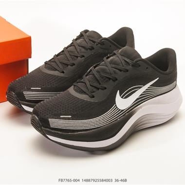 Nike Journey Run 輕便透氣 緩震舒適 運動跑步鞋