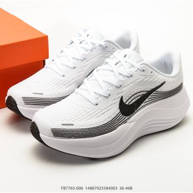 Nike Journey Run 輕便透氣 緩震舒適 運動跑步鞋