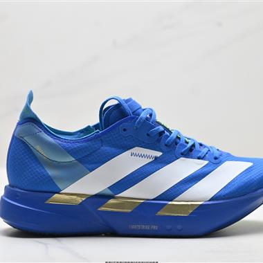 Adidas Adizero Adios Pro 4 舒適百搭防滑耐磨 低幫 休閒跑步鞋