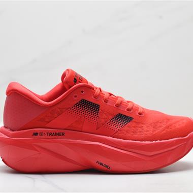 New Balance FuelCell 簡約 織物 網布防滑耐磨透氣輕便 低幫 馬拉松跑步鞋