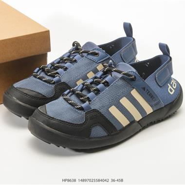 Adidas Terrex Daroga Two 13 H.rdy 戶外休閒運動鞋