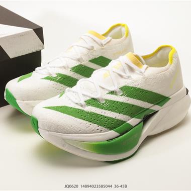 Adidas Adizero Prime X 3.0 Strung 防滑耐磨舒適跑步鞋