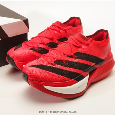 Adidas Adizero Prime X 3.0 Strung 防滑耐磨舒適跑步鞋