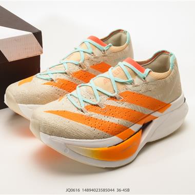 Adidas Adizero Prime X 3.0 Strung 防滑耐磨舒適跑步鞋