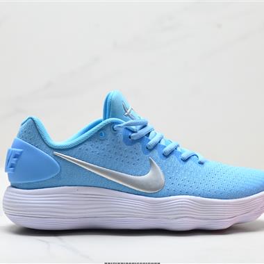 Nike Hyperdunk 2017 Low 低幫 緩震 實戰籃球鞋