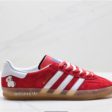 Adidas Originals Gazelle Indoor 三葉草休閒防滑耐磨低幫板鞋