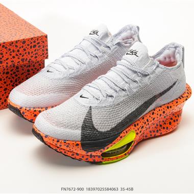 Nike Zoom VaporFly Next 3% Prototype 馬拉松跑鞋