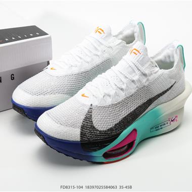Nike Zoom VaporFly Next 3% Prototype 馬拉松跑鞋