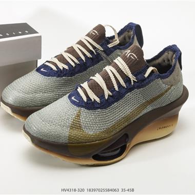 Nike Zoom VaporFly Next 3% Prototype 馬拉松跑鞋