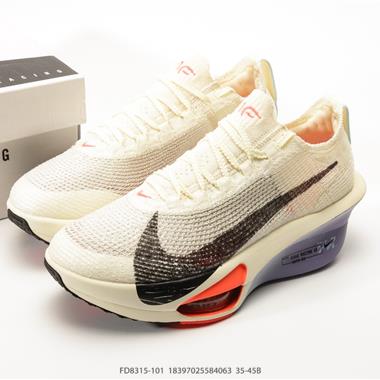 Nike Zoom VaporFly Next 3% Prototype 馬拉松跑鞋