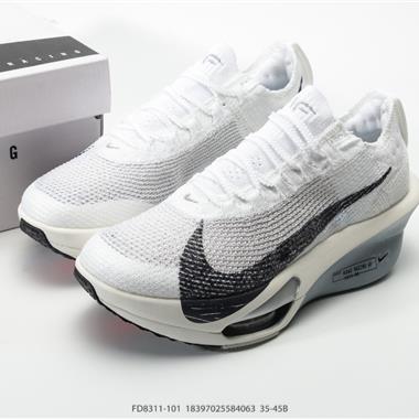 Nike Zoom VaporFly Next 3% Prototype 馬拉松跑鞋