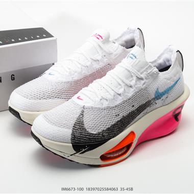 Nike Zoom VaporFly Next 3% Prototype 馬拉松跑鞋