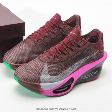 Nike Zoom VaporFly Next 3% Prototype 馬拉松跑鞋