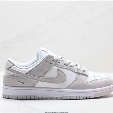 NIKE DUNK LOW 扣籃系列 復古低幫休閒運動滑板板鞋