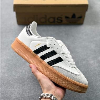 Adidas Originals Samba XLG 百搭低幫休閒運動板鞋