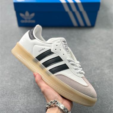 Adidas Originals Samba XLG 百搭低幫休閒運動板鞋