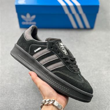 Adidas Originals Samba XLG 百搭低幫休閒運動板鞋