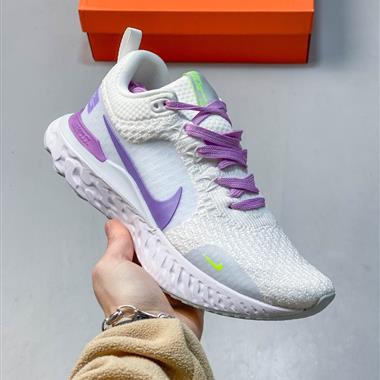 Nike React Infinity Run Fk 3 