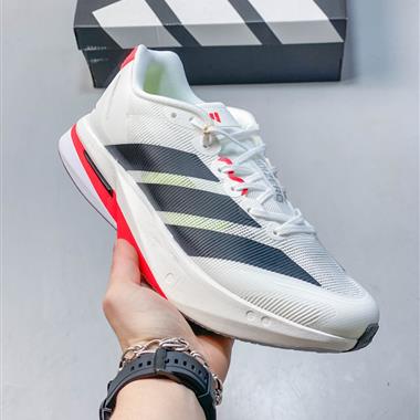 Adidas Adizero Bosston 13 輕盈跑鞋