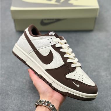 Nike SB Dunk Low 低幫休閒滑板鞋