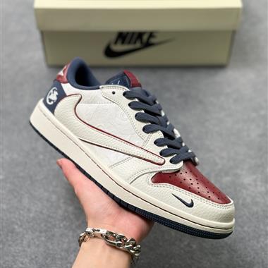 Nike Travis Scott x Jordan 1 Low 低幫休閒滑板鞋
