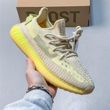 Adidas  originals Yeezy Boost 350 V2 