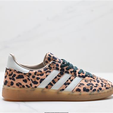 Adidas Handball Spezial 經典款 復古休閒板鞋