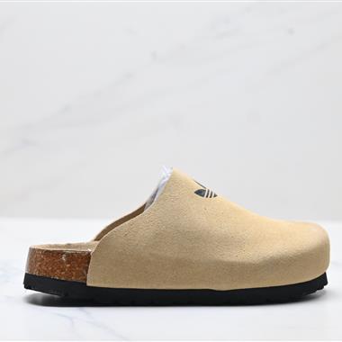 Adidas Originals Adimule 百搭舒適 橡膠底 防磨包頭拖鞋