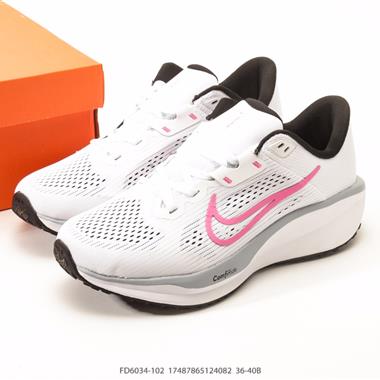 Nike Quest 6極速6代網面透氣 時尚休閒跑步鞋