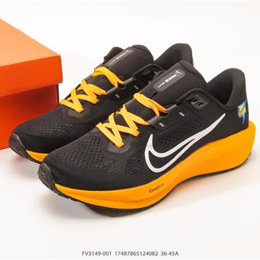 Nike Quest 6極速6代網面透氣 時尚休閒跑步鞋