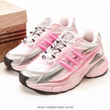 Adidas  Adistar Jellyfish 水母系列 時尚舒適 耐磨透氣 低幫老爹鞋