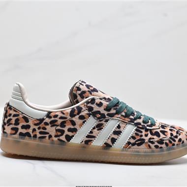 Adidas Originals Samba OG 百搭低幫休閒運動板鞋