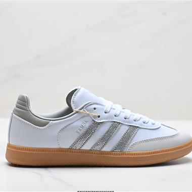 Adidas Originals Samba OG 百搭低幫休閒運動板鞋
