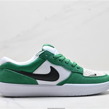 Nike SB Force 58 低幫休閒板鞋