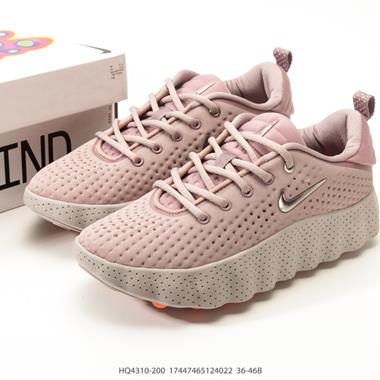 Nike Mind 002 低幫緩震透氣舒適運動鞋