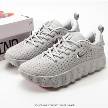 Nike Mind 002 低幫緩震透氣舒適運動鞋