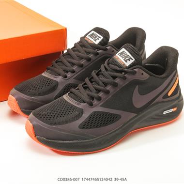 Nike Zoom Pegasus 7x 登月跑鞋登月網面跑鞋