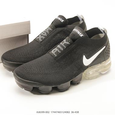 Nike Air VaporMax Flyknit 2二代全掌大氣墊 蒸汽跑鞋