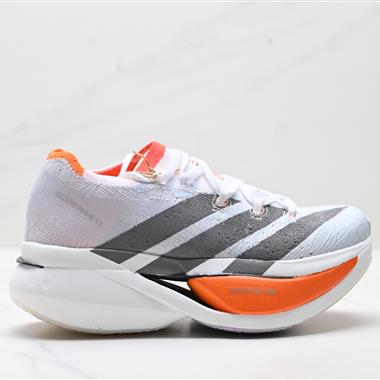 Adidas Adizero Prime X 3.0 Strung 碳板碳柱 經典馬拉松跑步鞋