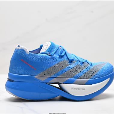 Adidas Adizero Prime X 3.0 Strung 碳板碳柱 經典馬拉松跑步鞋